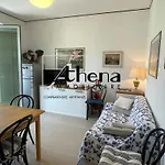 Appartement Parco Salute